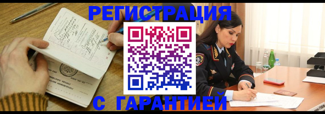 форма 3 в Карелии